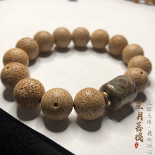 海南冰花苹果园黄金籽星月菩提手串单圈干磨玄月佛珠菩提冷门文玩