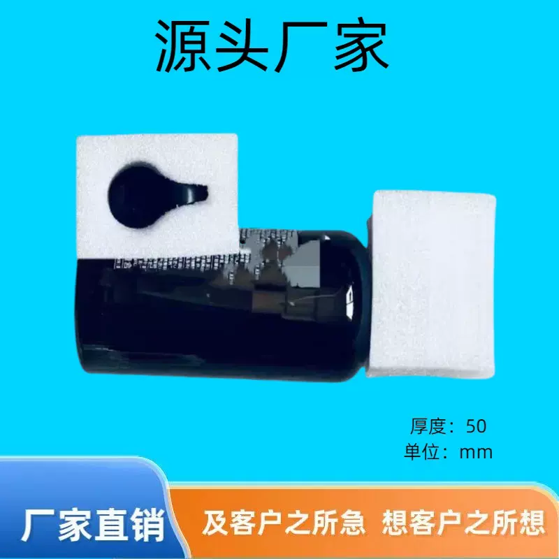 优质epe珍珠包装盒内衬内托 珍珠棉异型材泡沫包装专业生产家