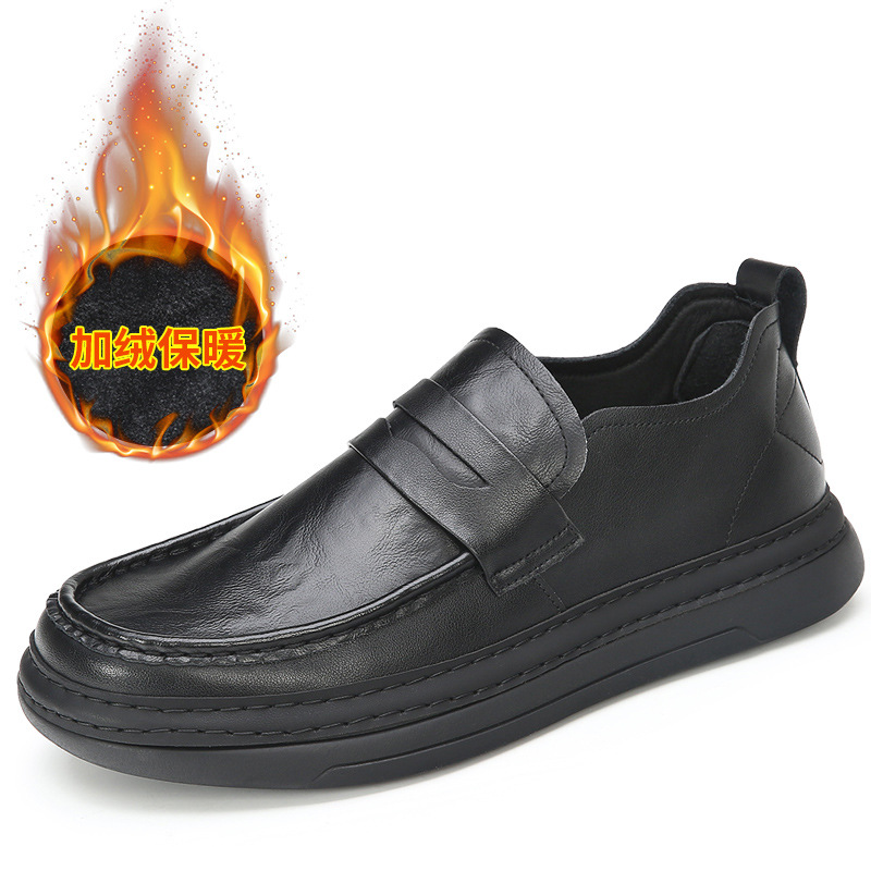 9138 set of feet black fleece-lined