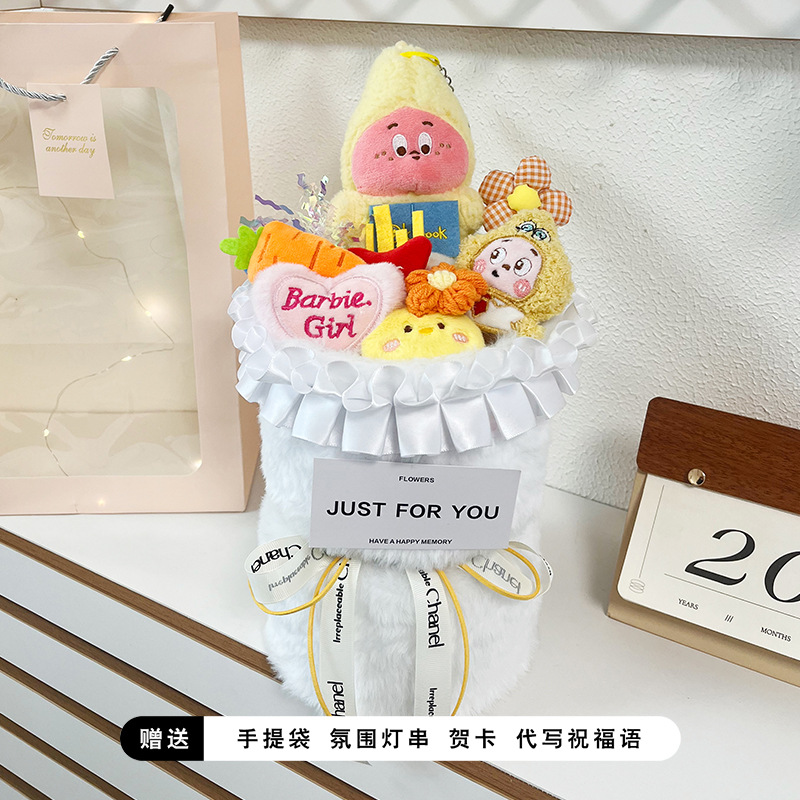 Día de San Valentín, muñecas de dibujos animados, muñecas de regalo, muñecas creativas, muñecas de regalo de cumpleaños para chicas.