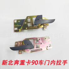 �����ؿ�80B90܇�T�ȿ��փ����ֱ����¿���_�����փȿۿ��o�֚�