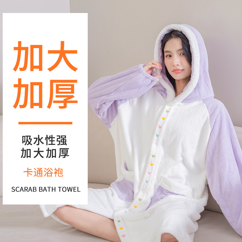(2개) 사랑 버튼 후드 착용 랩 목욕 가운 물 흡수성 빠른 건조 가을 및 겨울 목욕 더블 포켓 가정용 목욕 가운 스타일 목욕 스커트