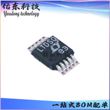 LTC2990IMS#TRPBF bMSOP-10 БŴ оƬIC 湩