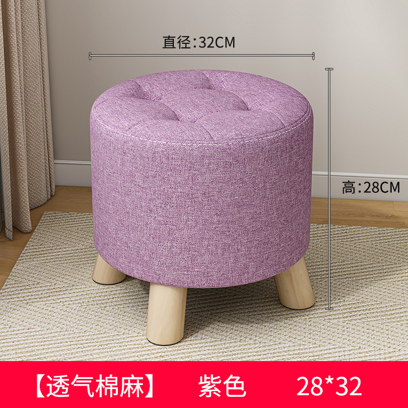 Taburete pequeño de tela de madera maciza, taburete bajo de celebridades de Internet para el hogar, banco pequeño creativo para niños, taburete redondo, mesa de centro moderna, taburete, taburete de sofá