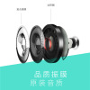 Apple, headphones, three dimensional mobile phone, wire control, Android, wholesale