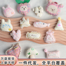 �nϵ��ͨ��ᘿɐ�؈�� Ģ�����Ŀ� �ٽz����DIY ���b�o�ϰl����