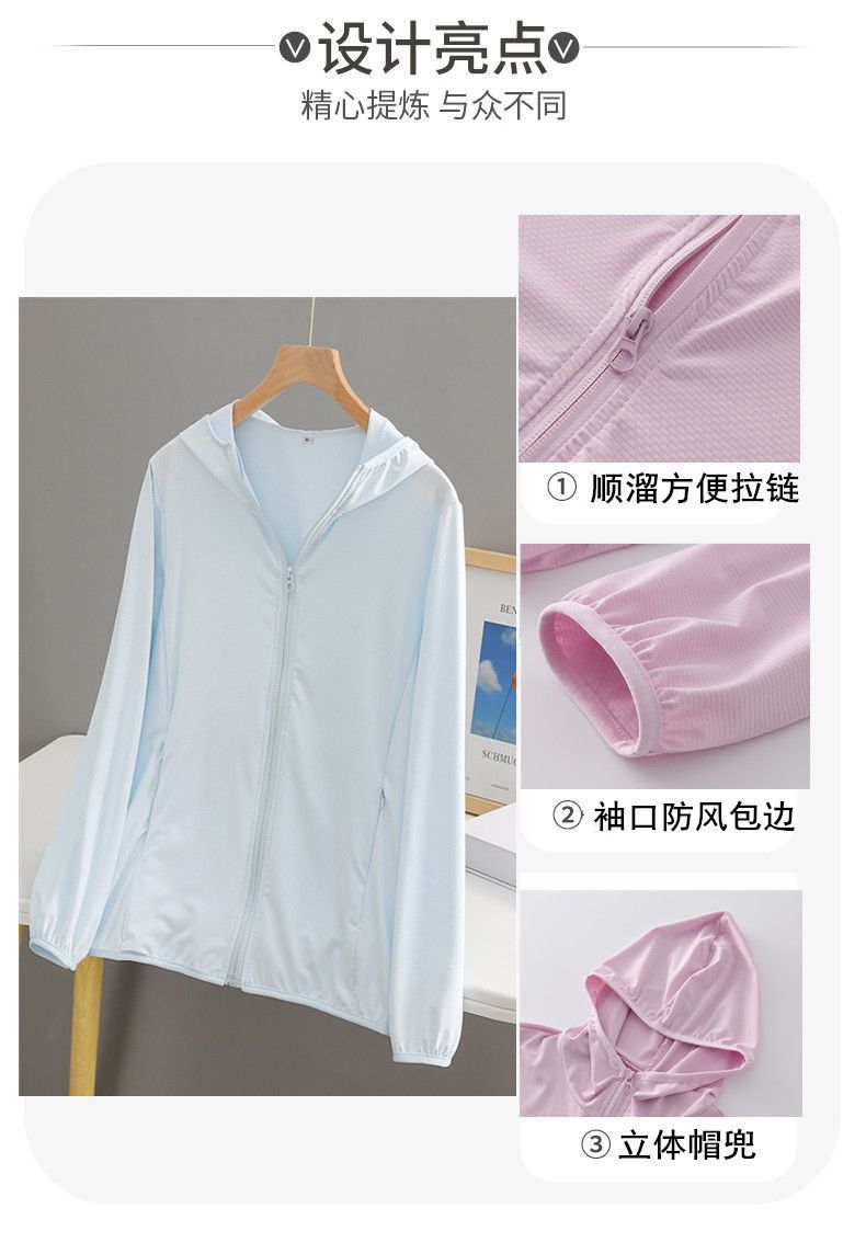 2da242f0-3384-4d1f-bee5-c6116b83f359.jpe