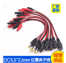 DC��ĸ�^�D��̖�{�~�A�� DCֱ�����{�~�A�ҕ�C�{ԇ����늾�30CM