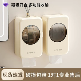 垃圾桶;收纳盒;纸巾盒