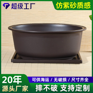 �E�A�λ������ֲ���Ϙ����������辰��͸��Ӻ��֬���莧��ˮ�P