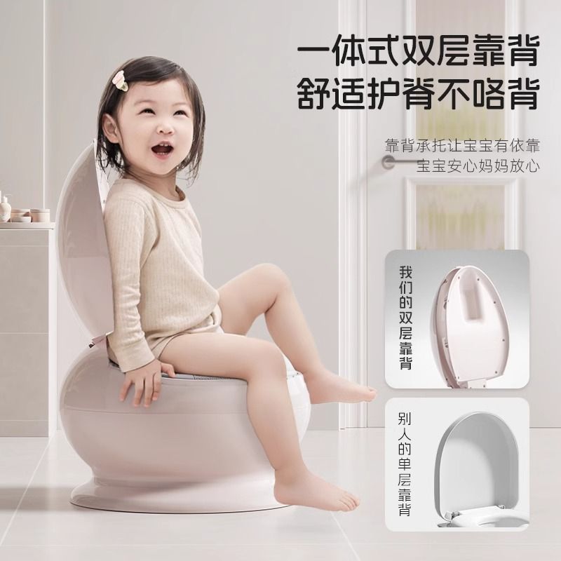 New Children's Toilet Seat for Boys and Girls, Baby Potty, Infant Special Toilet, Simulated Small Toilet