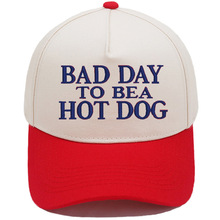 �羳 Bad Day To Be a Hot Dog��ĸ�̽���܇˾�Cñ�W����Ů���eñ