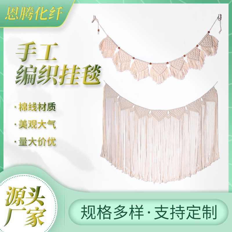 Tassel Woven Flag Tapestries Walls Bohemia Hand Woven Tapestries Bedroom Hanging Compartment Hanging