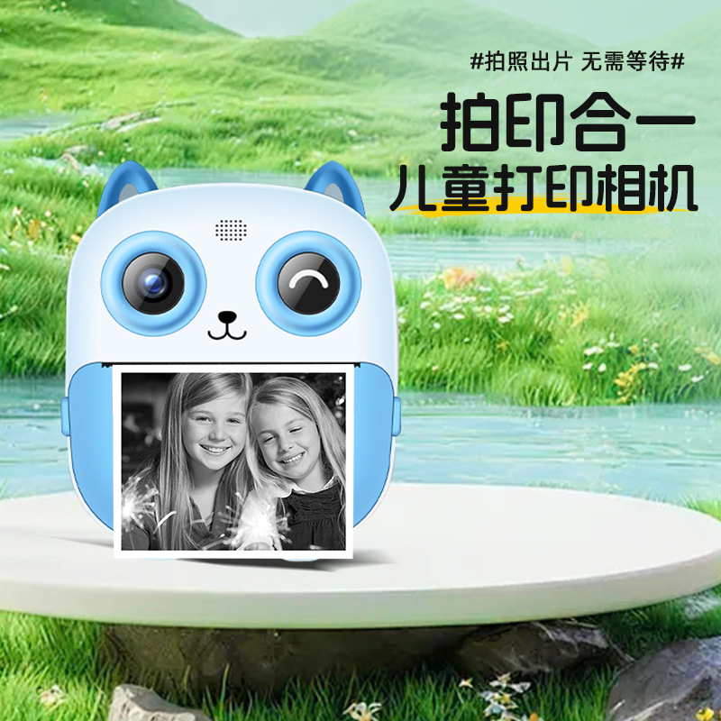 Nuevo S5 - 7 HD mini cámara dual fotocamera de dibujos animados niños impresión térmica pequeña cámara digital