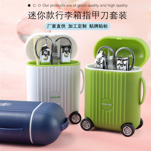 ���������������ָ���Q5����8����ָ�׵����b����ָ�׼��޼׹���