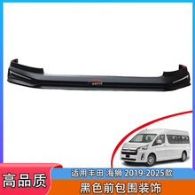 mS { 2019-2025ABS܇ǰǰĘbb