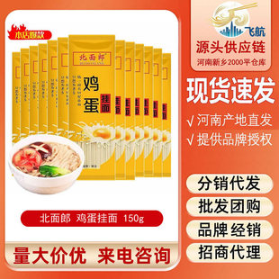 ��������l �u������ ��Ҏ�⼚��l 150g*1���b ����1-2����
