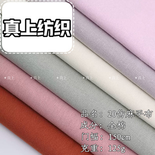 ȫ��2060ƽ��5�� ���ޝh���Ӻ��ﲼ�r��̨�����b��ȹ�����