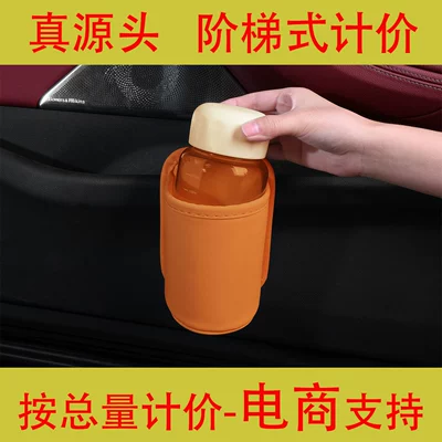 Storage Box, Seat Back Car | Car cup holder/beverage holder