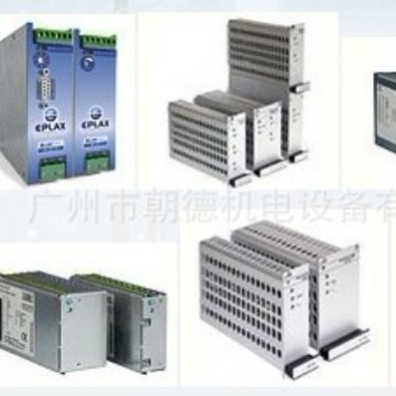 EPLAX GmbH电源3U/8TE
