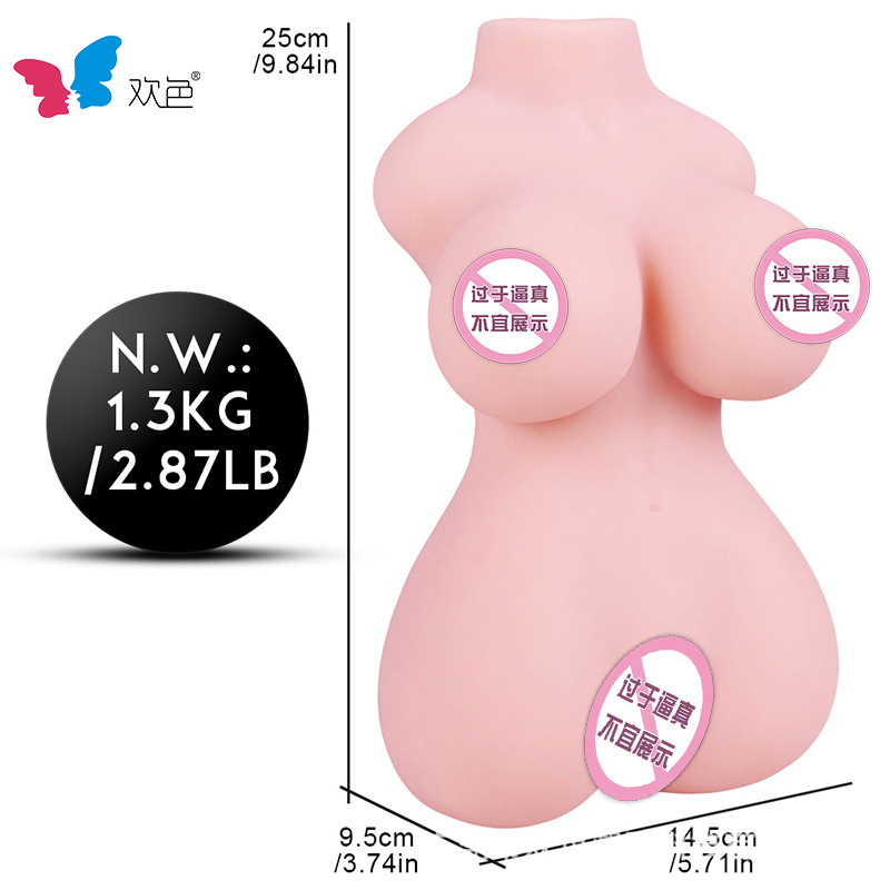 Feliz Buji isla entidad famoso Dispositivo de molde inverso película Big Butt medio cuerpo muñeca producto avión Copa accesorios juguetes sexuales