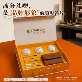 其他礼品包装;红包/利是封;纸盒