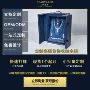 豪华高档定制带灯套装箱