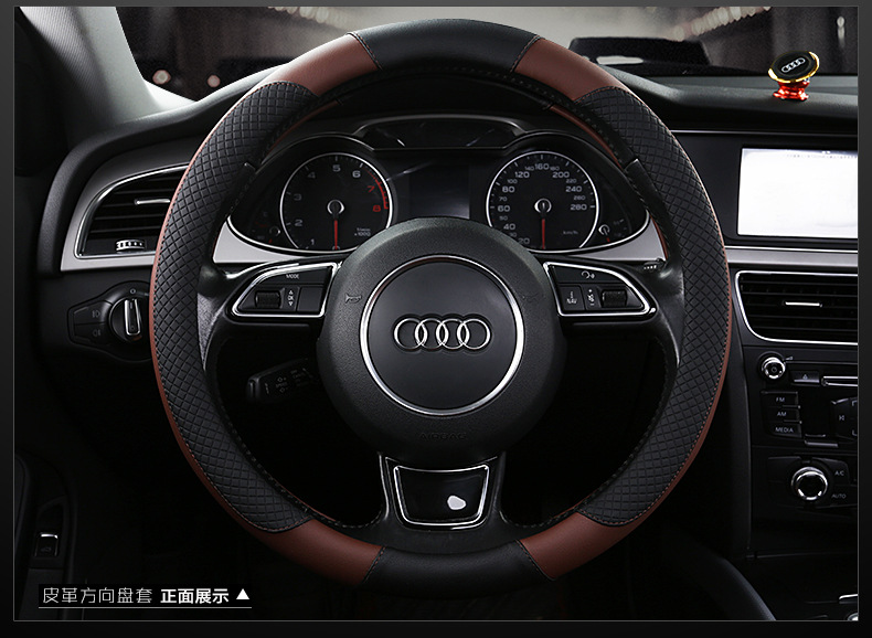 2025 new car steering wheel cover leather sports non-slip four seasons available handle cover manufacturers direct supply on behalf of hair