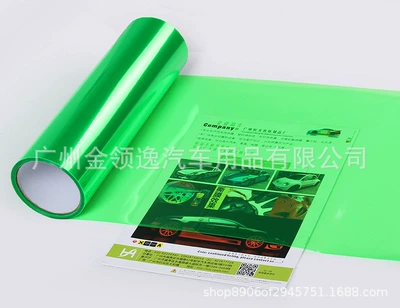 lights motorcycle lights protective film, Car headlight protective film - glossy-green-3060cm