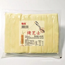 ����֥ʿ�l600g�nʽ���z�����Ұ����Ʒ����ҹ��С��������300g