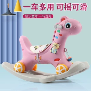 Деревянная лошадка-качалка 1–5 лет с музыкой 2 в 1
