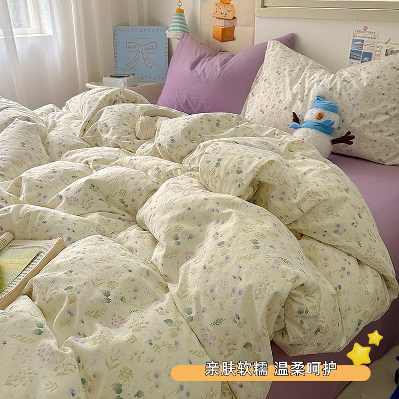 Xiaohua [워시드 코튼은 부드럽고 왁스 같은 느낌을 주며 알몸으로 잘 수 있음]