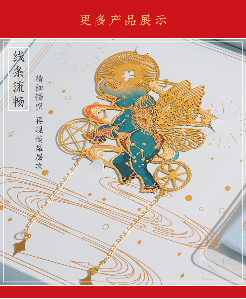 福袋礼盒_05.jpg