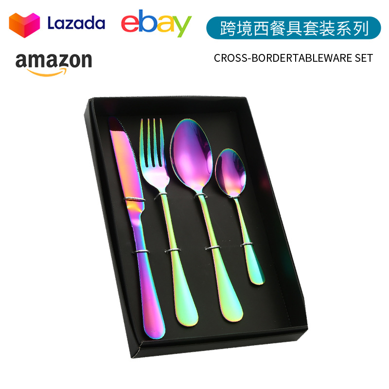 4 피스 세트-매직 컬러 [선물 상자]