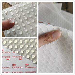 Self-adhesive transparent anti-collision silicone pad non-slip rubber pad noise-canceling anti-collision particle door panel mute pad high transparent rubber particle