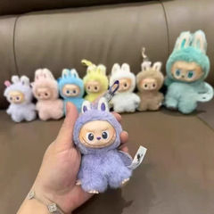 最新mini版拉布布盲盒搪胶可爱毛绒公仔挂件潮流玩具玩偶