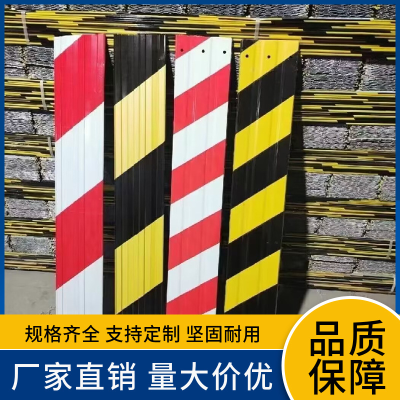 警示带警示条镀锌警示带脚手架踢脚线楼层隔离带建筑踢脚板