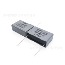 ���� MKP62��Ҏ���X2 125K 275VAC �_��P27.5mm 1.2uF 275V