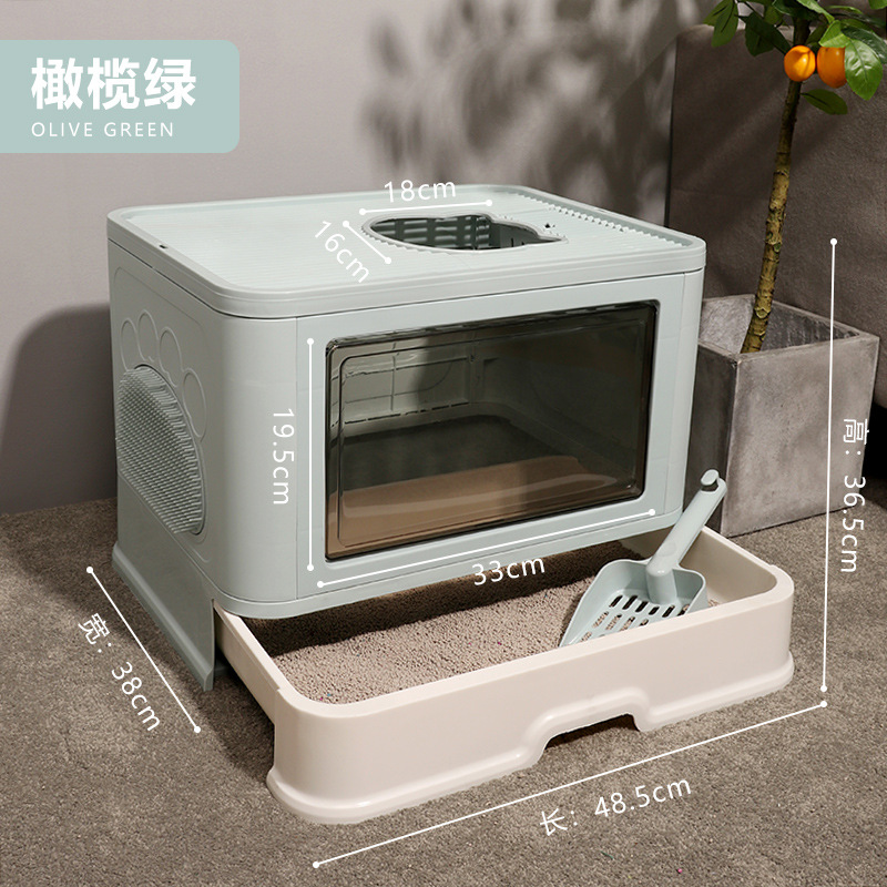 올리브 그린