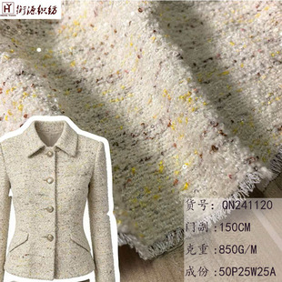 ���S�F؛С���L���Ͻ���Ƭ��ë�켏�ֻ��ؾ����p�������R������