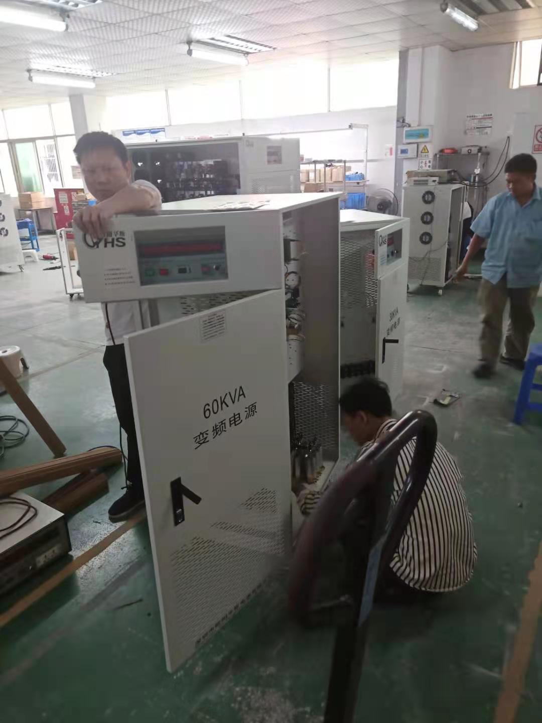60KVA��Ƶ��Դ��30KVA��Ƶ��Դ�����㽭���������Գ���С�ҵ�