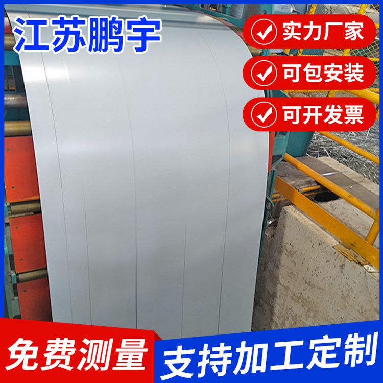 厂家镀锌卷批发零售DX150镀锌卷 制作高锌层镀锌卷可加工分条