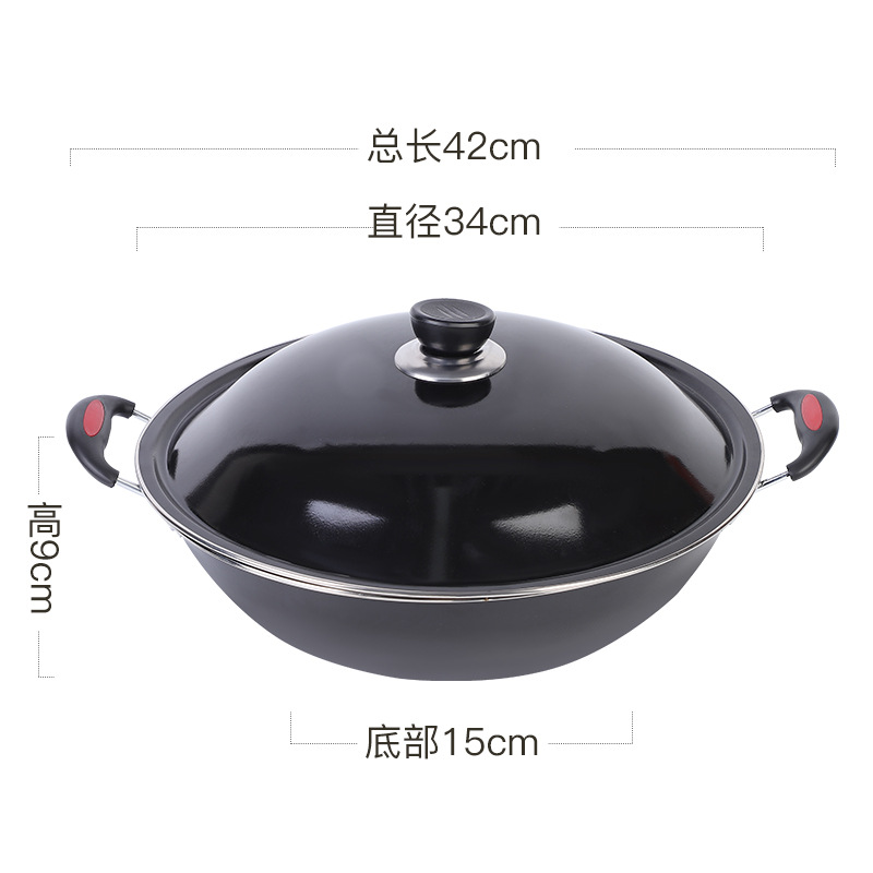 Conjunto de cinco piezas de cocina casera de cocción antiadherente regalo de reunión anual al por mayor multifuncional caja de regalo de cocina de cocina de cocina