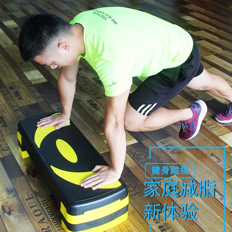 Aerobic Exercise Pedal Fitness Home Yoga Kidsren's Special Rhythm Step Step Pedal Exercise Equipment Springboard