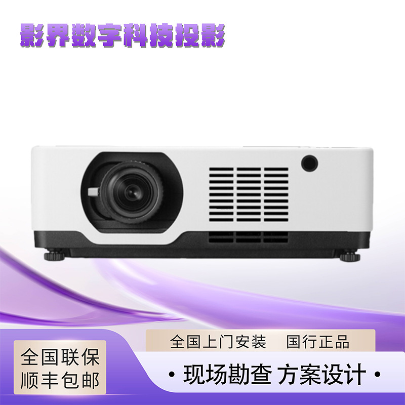 Sharp Sharp Xg-El520Ua El520Xa El521Xa El521Ua El451Us Projector Machine