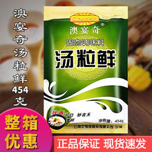 �����末���r454g �����末���r �׾��׷� С���Ҝ��末 �ߜ���