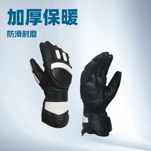 Men's Thickened Snowmobile Gloves Cold-Proof Warm Motorcycle Gloves Waterproof Wear-Resistant Ski Gloves