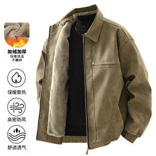 Winter Fleece-Lined American Retro Lapel Leather Jacket, Stylish Men's Spring and Autumn Jacket with Fleece and Thickened Lining
