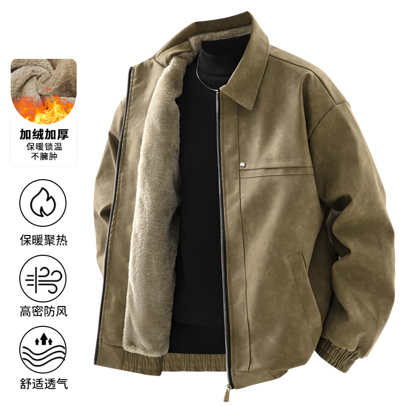Winter Fleece-Lined American Retro Lapel Leather Jacket, Stylish Men's Spring and Autumn Jacket with Fleece and Thickened Lining