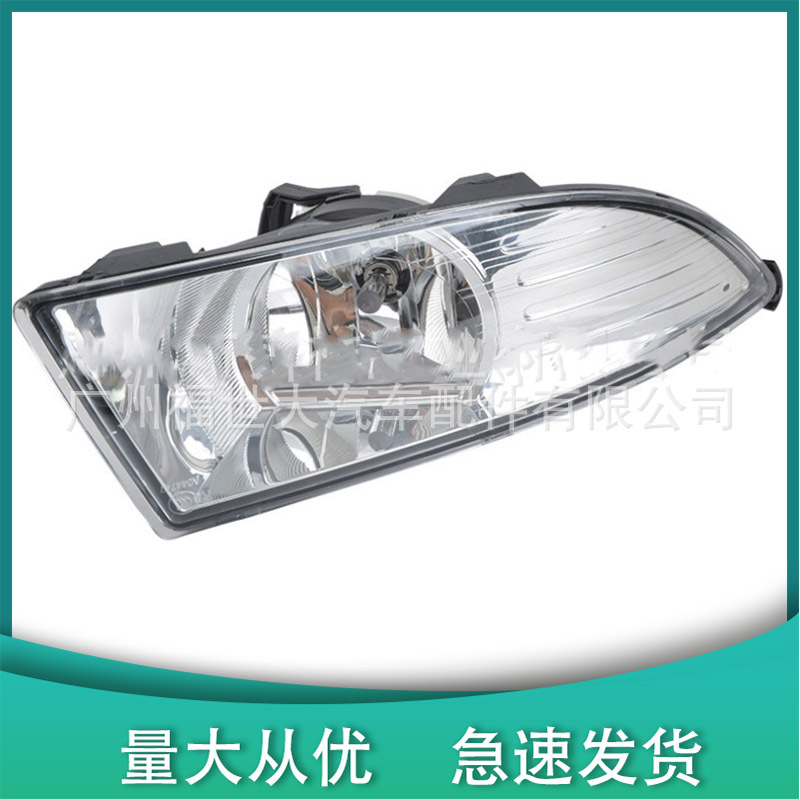 Aplicable a Skoda 2011 - 2014 Fabia Crystal Sharp Lámpara de niebla delantera Lámpara de niebla parachoques delantera Lámpara de niebla de barra delantera